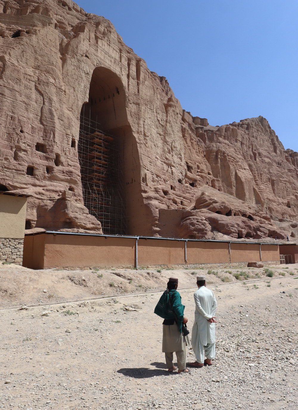 Telefy eSIM in Afghanistan