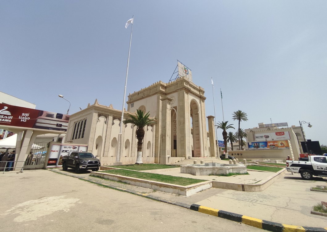 Telefy eSIM in Libya