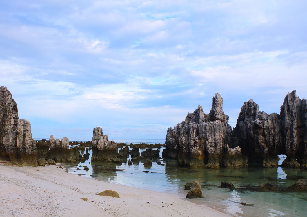 Telefy eSIM in Nauru