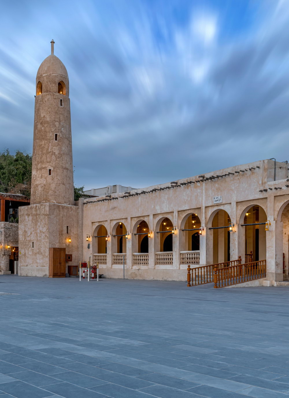 Telefy eSIM in Qatar