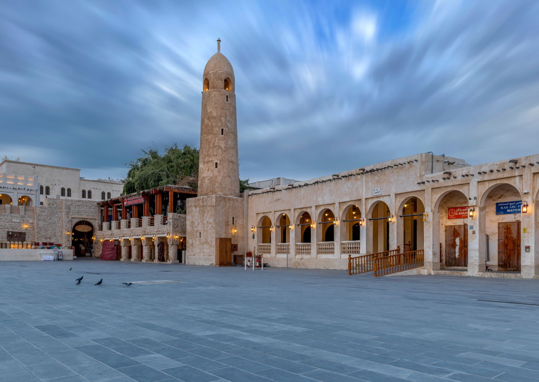 Telefy eSIM in Qatar