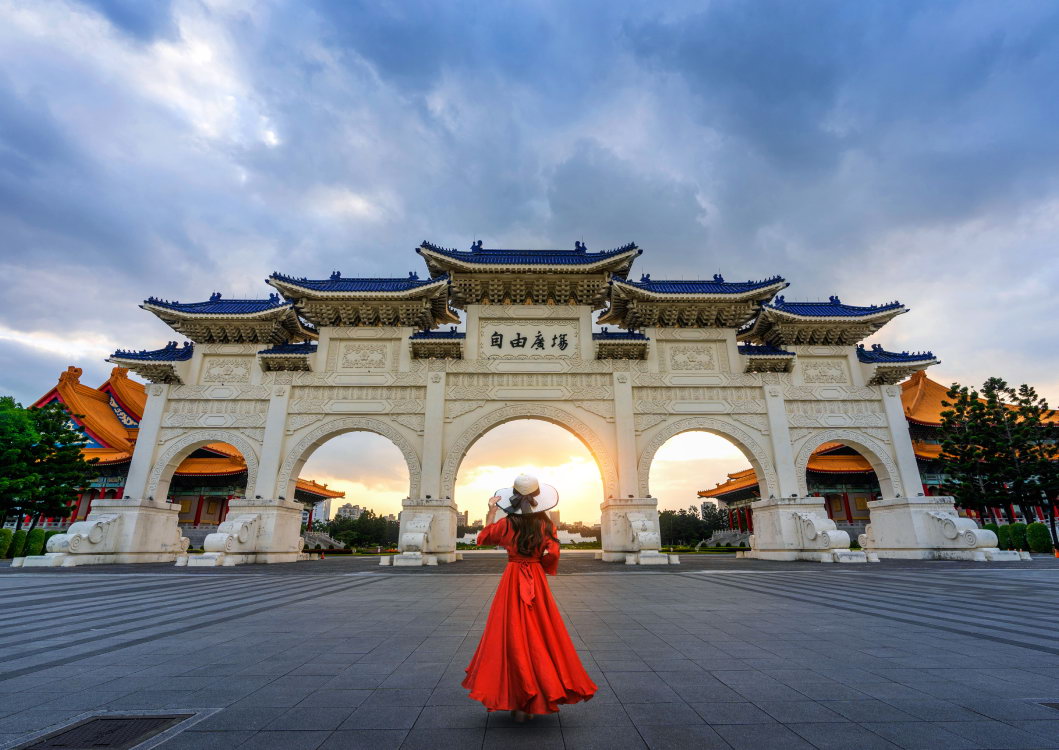 Telefy eSIM in Taiwan