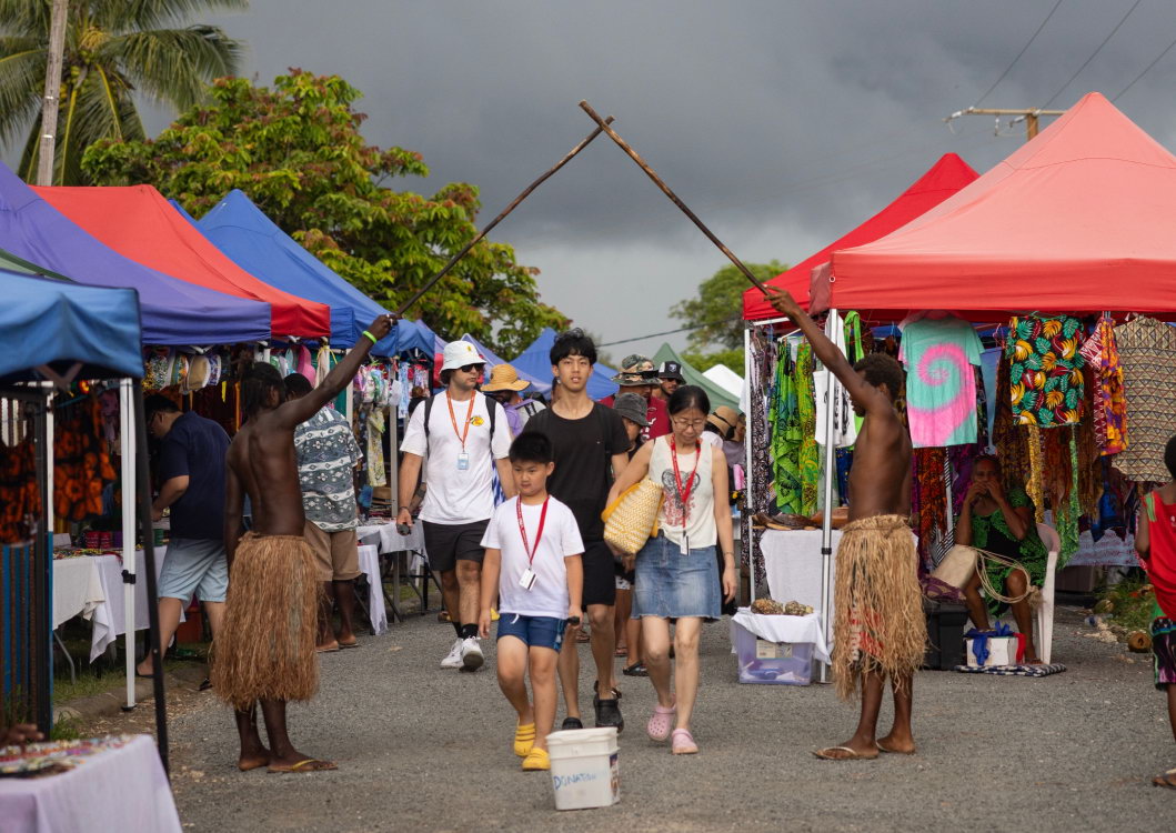 Telefy eSIM in Vanuatu